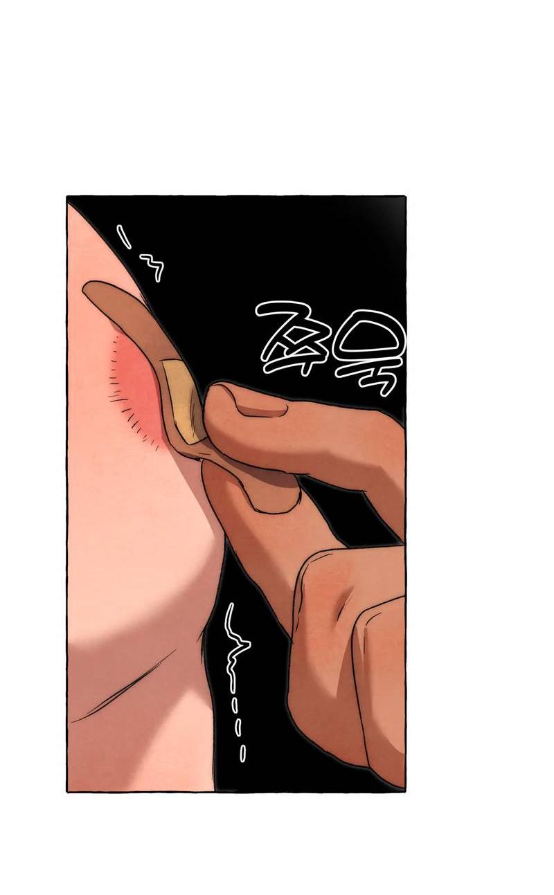 Манга Тюремные псы - Глава 74 Страница 37