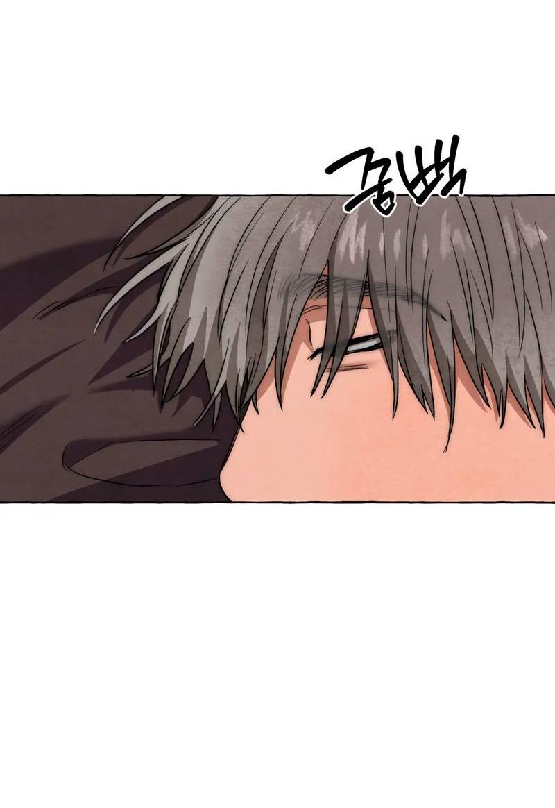 Манга Тюремные псы - Глава 74 Страница 2