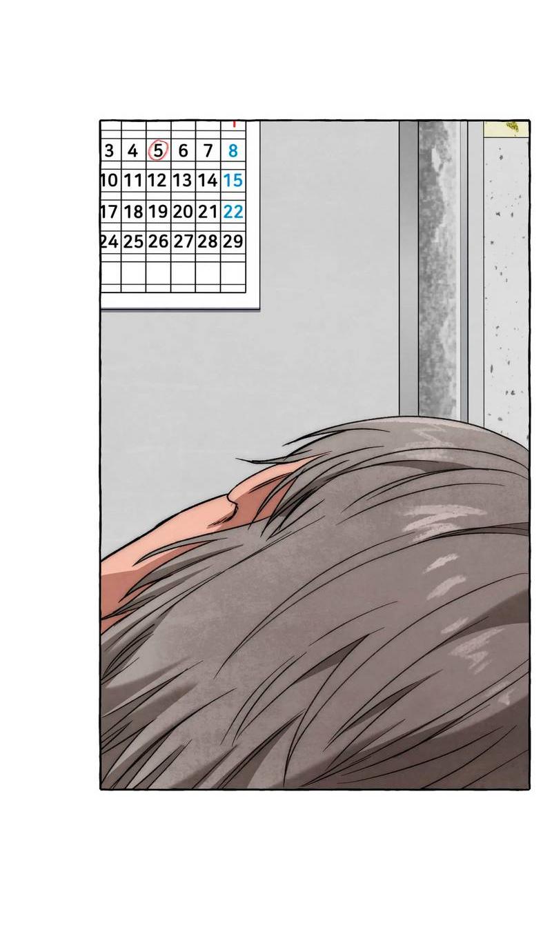 Манга Тюремные псы - Глава 74 Страница 3