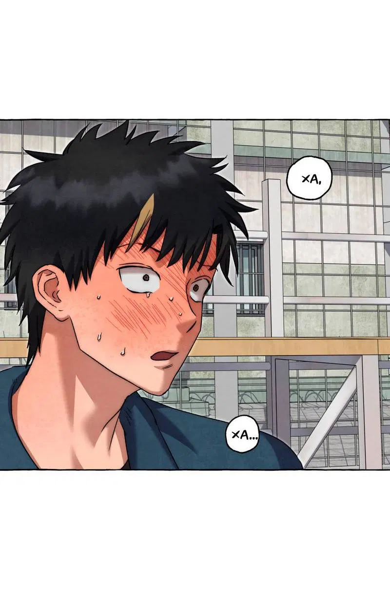 Манга Тюремные псы - Глава 74 Страница 57