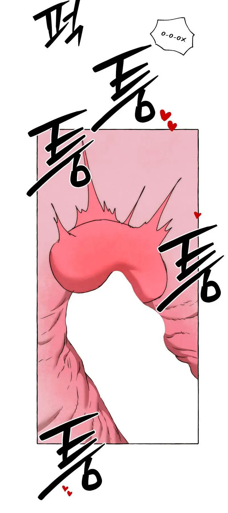 Манга Тюремные псы - Глава 75 Страница 39