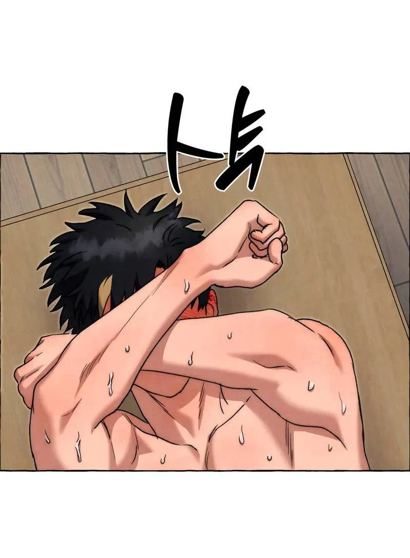 Манга Тюремные псы - Глава 75 Страница 35