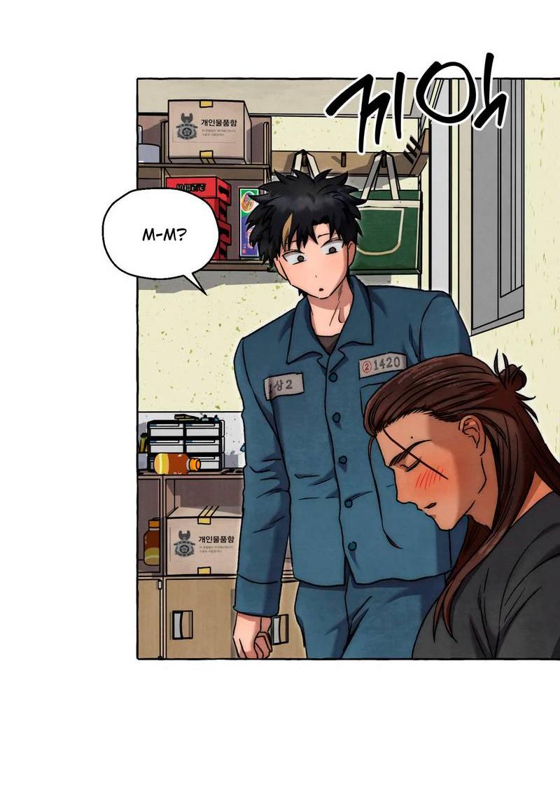 Манга Тюремные псы - Глава 75 Страница 3