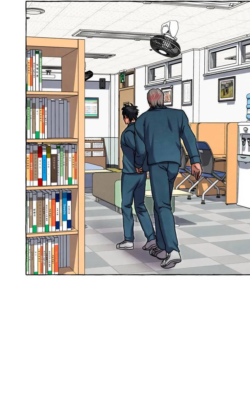 Манга Тюремные псы - Глава 76 Страница 45