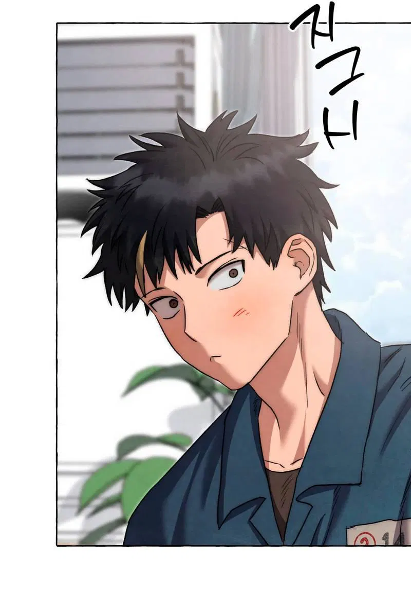 Манга Тюремные псы - Глава 76 Страница 31