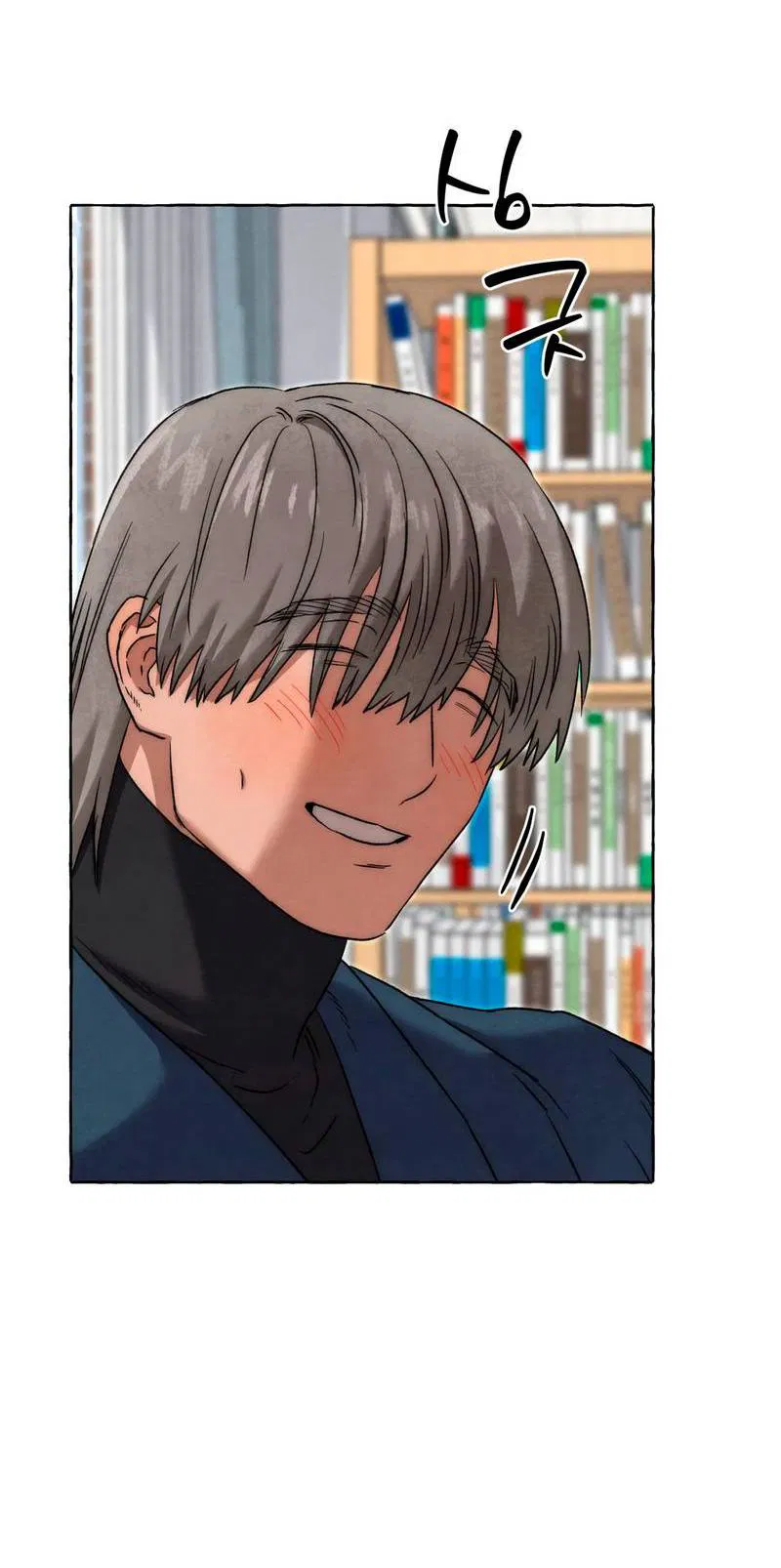 Манга Тюремные псы - Глава 76 Страница 37