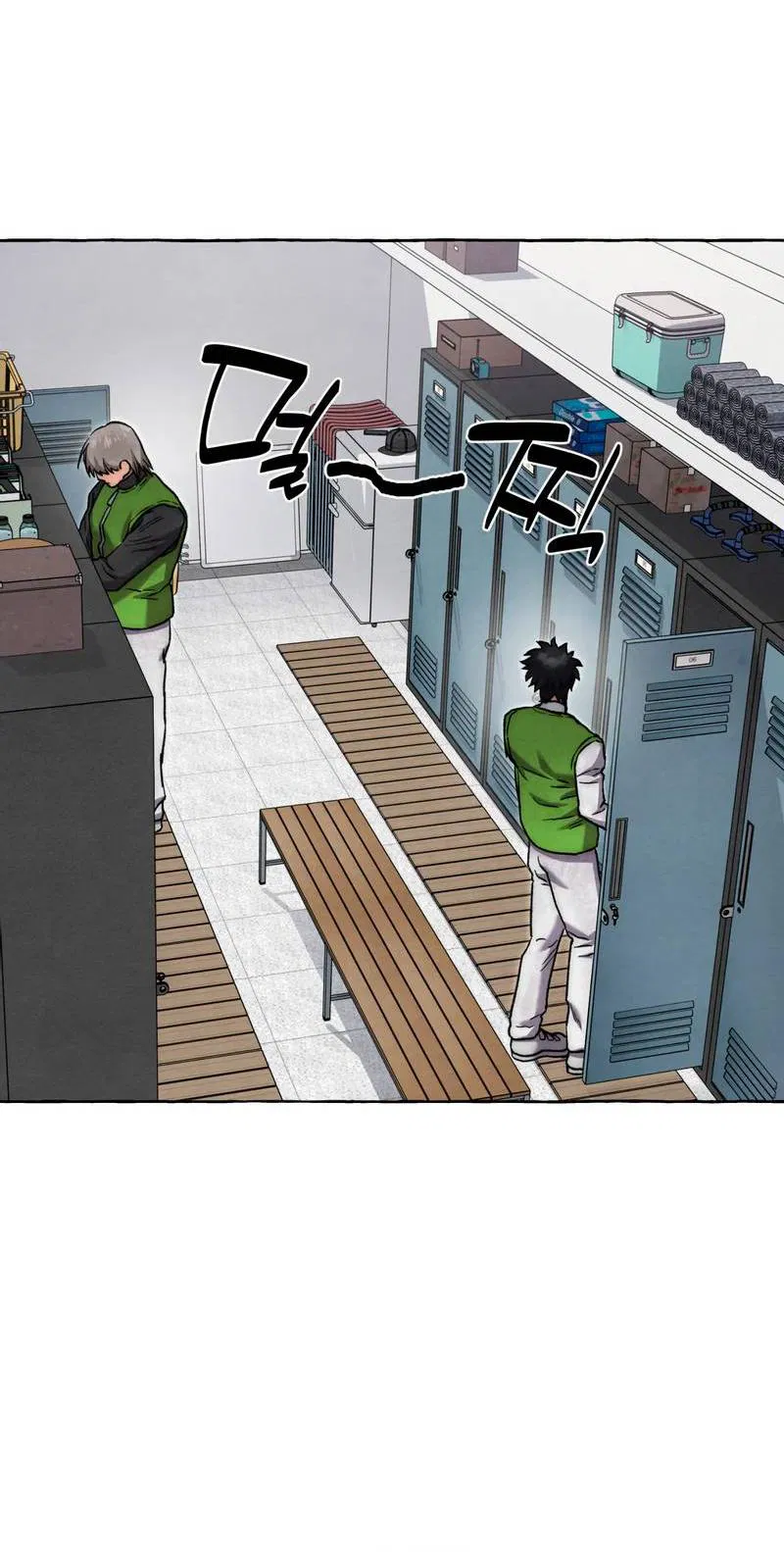 Манга Тюремные псы - Глава 77 Страница 59