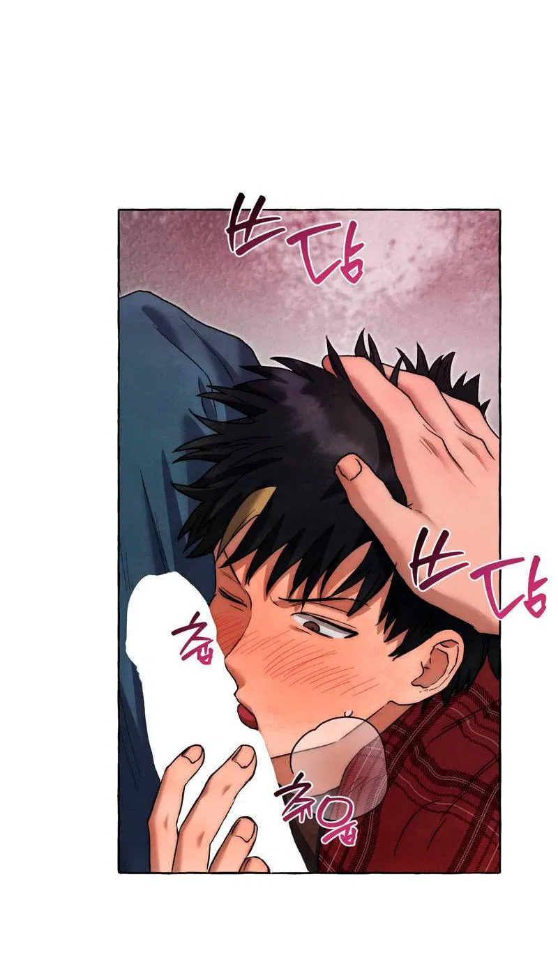 Манга Тюремные псы - Глава 77 Страница 5