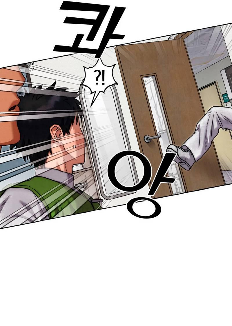 Манга Тюремные псы - Глава 77 Страница 53