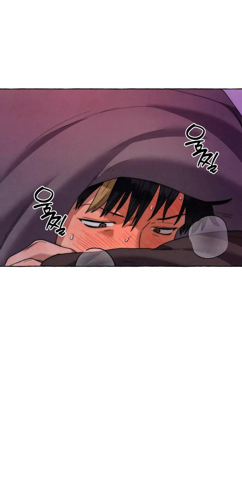 Манга Тюремные псы - Глава 77 Страница 11