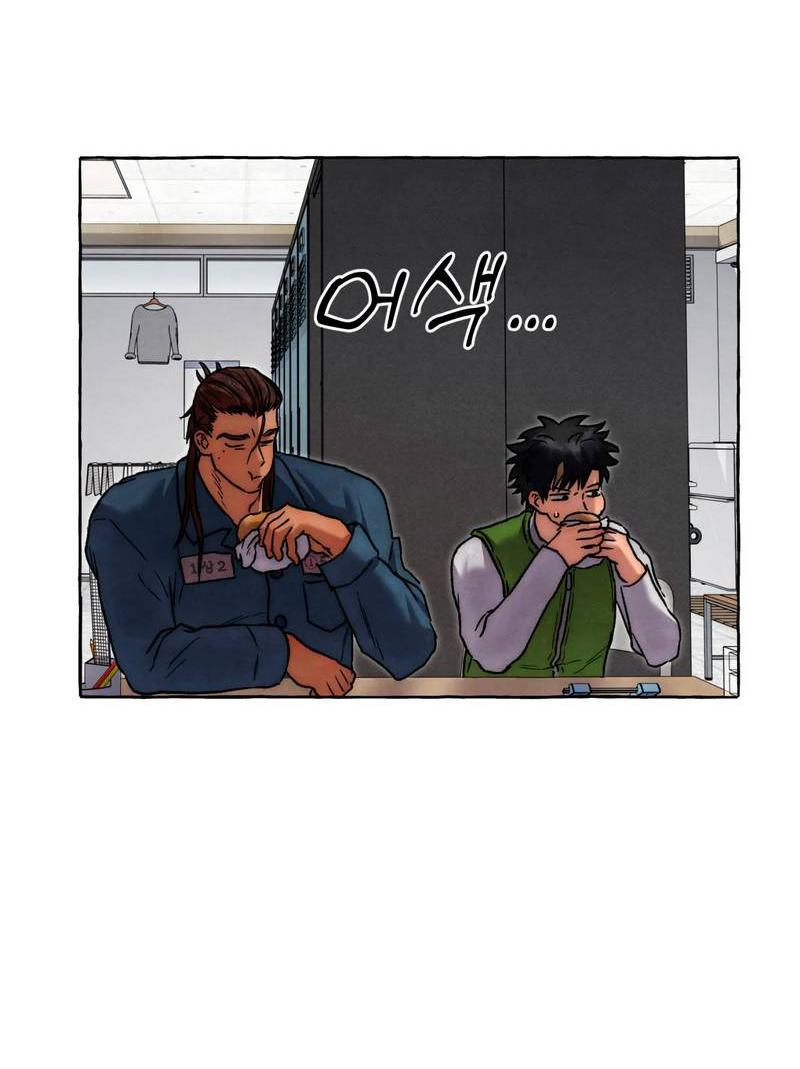 Манга Тюремные псы - Глава 77 Страница 43
