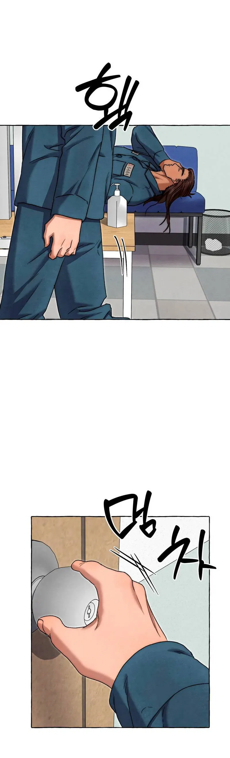 Манга Тюремные псы - Глава 78 Страница 52