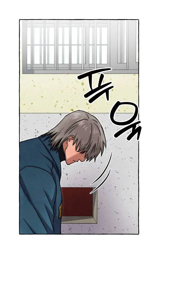 Манга Тюремные псы - Глава 78 Страница 70