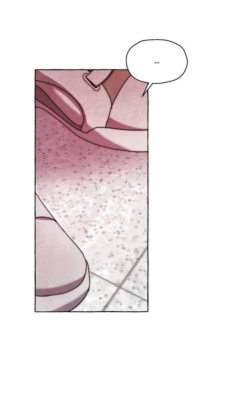 Манга Тюремные псы - Глава 78 Страница 4