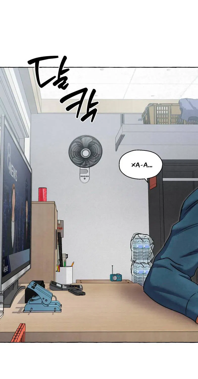 Манга Тюремные псы - Глава 78 Страница 18