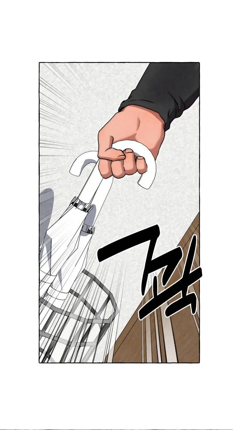 Манга Тюремные псы - Глава 78 Страница 7