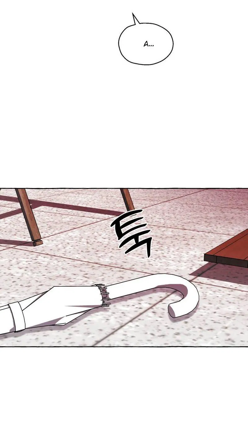 Манга Тюремные псы - Глава 78 Страница 10