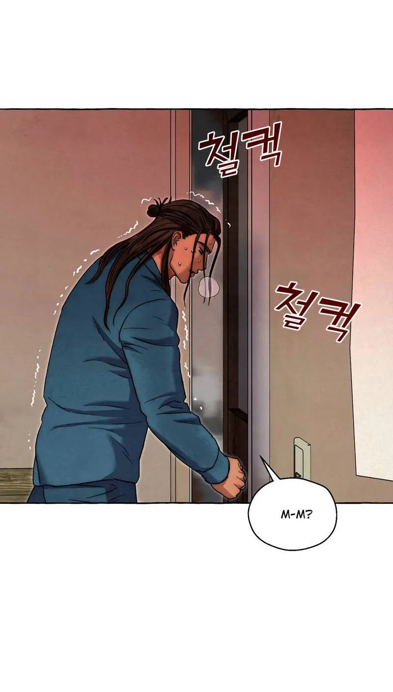 Манга Тюремные псы - Глава 80 Страница 41