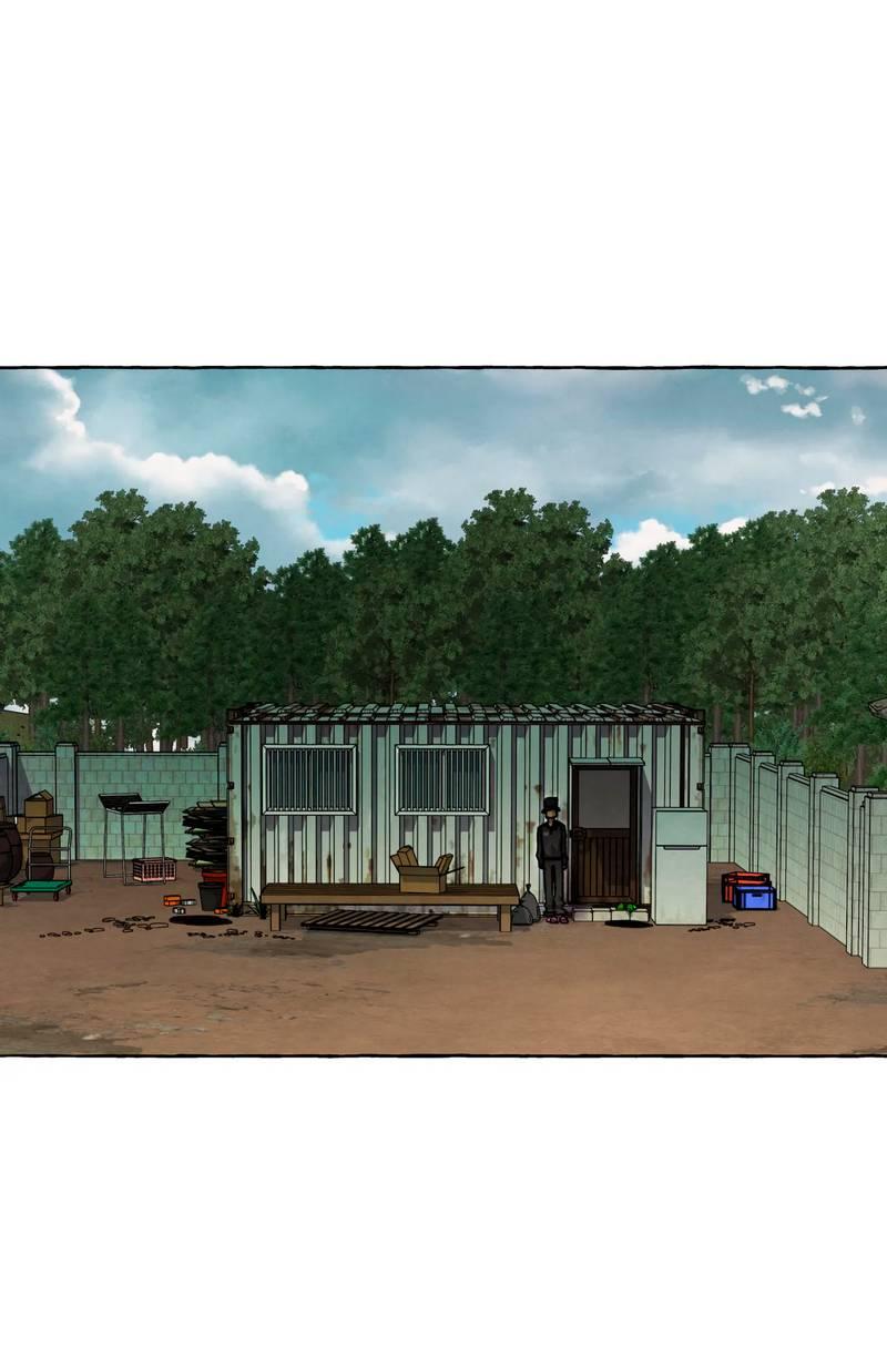 Манга Тюремные псы - Глава 80 Страница 8