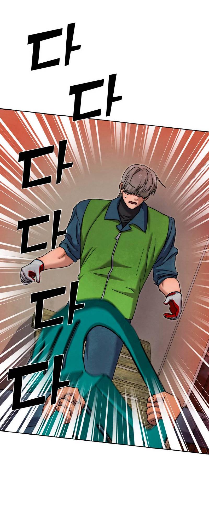 Манга Тюремные псы - Глава 80 Страница 28