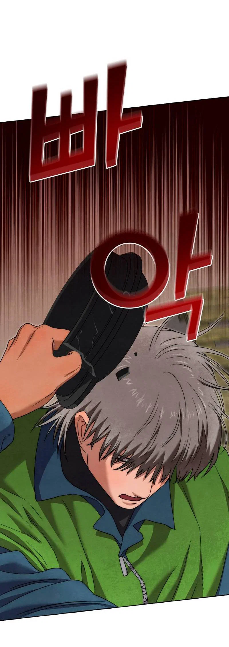 Манга Тюремные псы - Глава 80 Страница 38