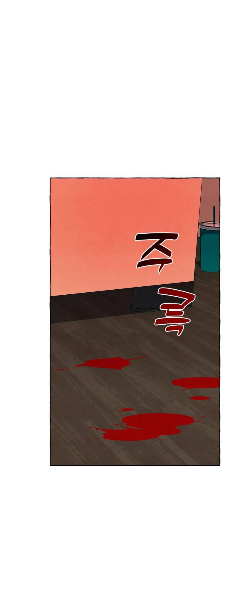 Манга Тюремные псы - Глава 80 Страница 39