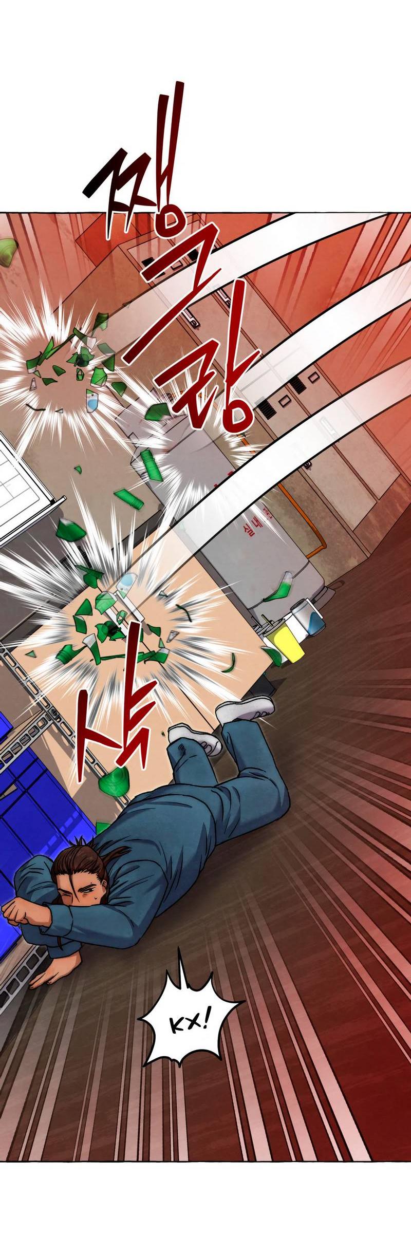 Манга Тюремные псы - Глава 80 Страница 24