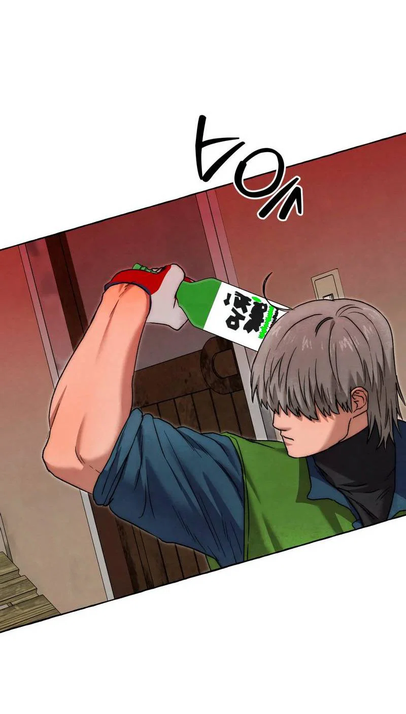 Манга Тюремные псы - Глава 80 Страница 23