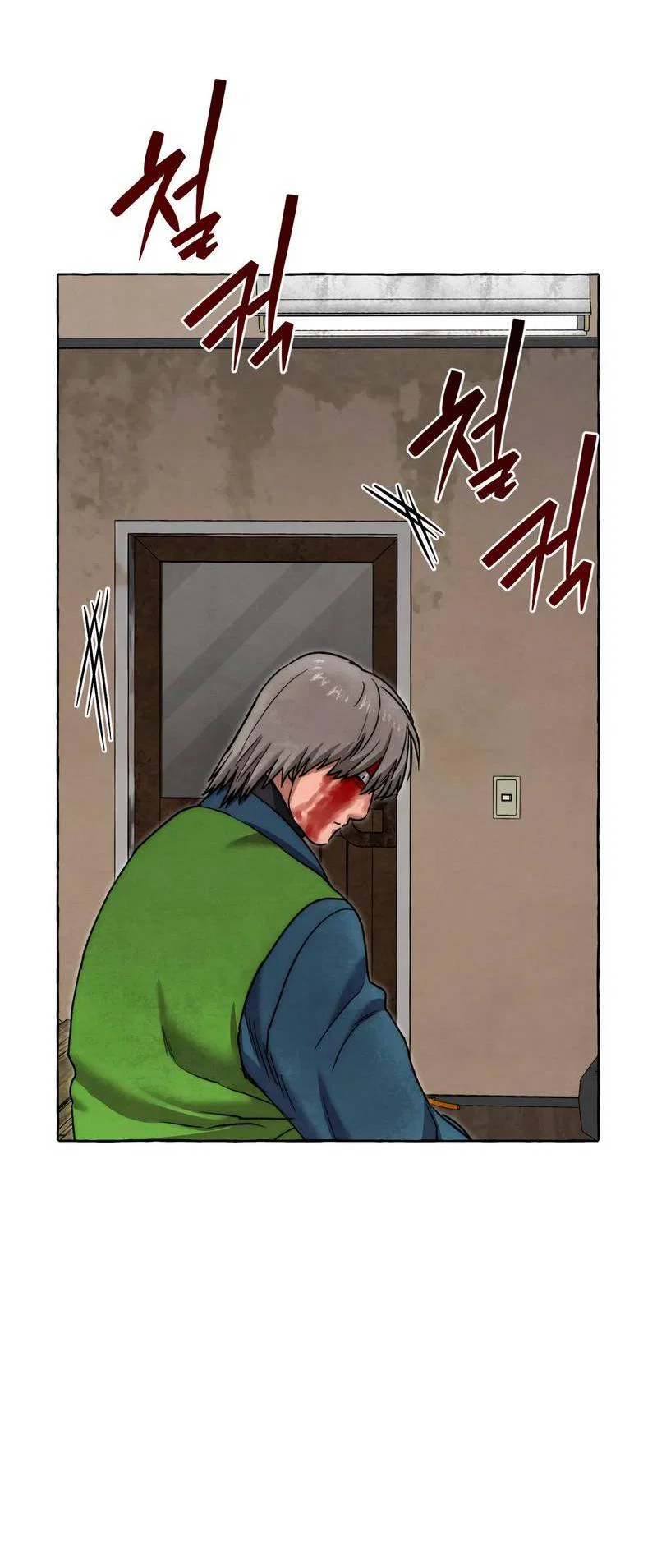 Манга Тюремные псы - Глава 80 Страница 54