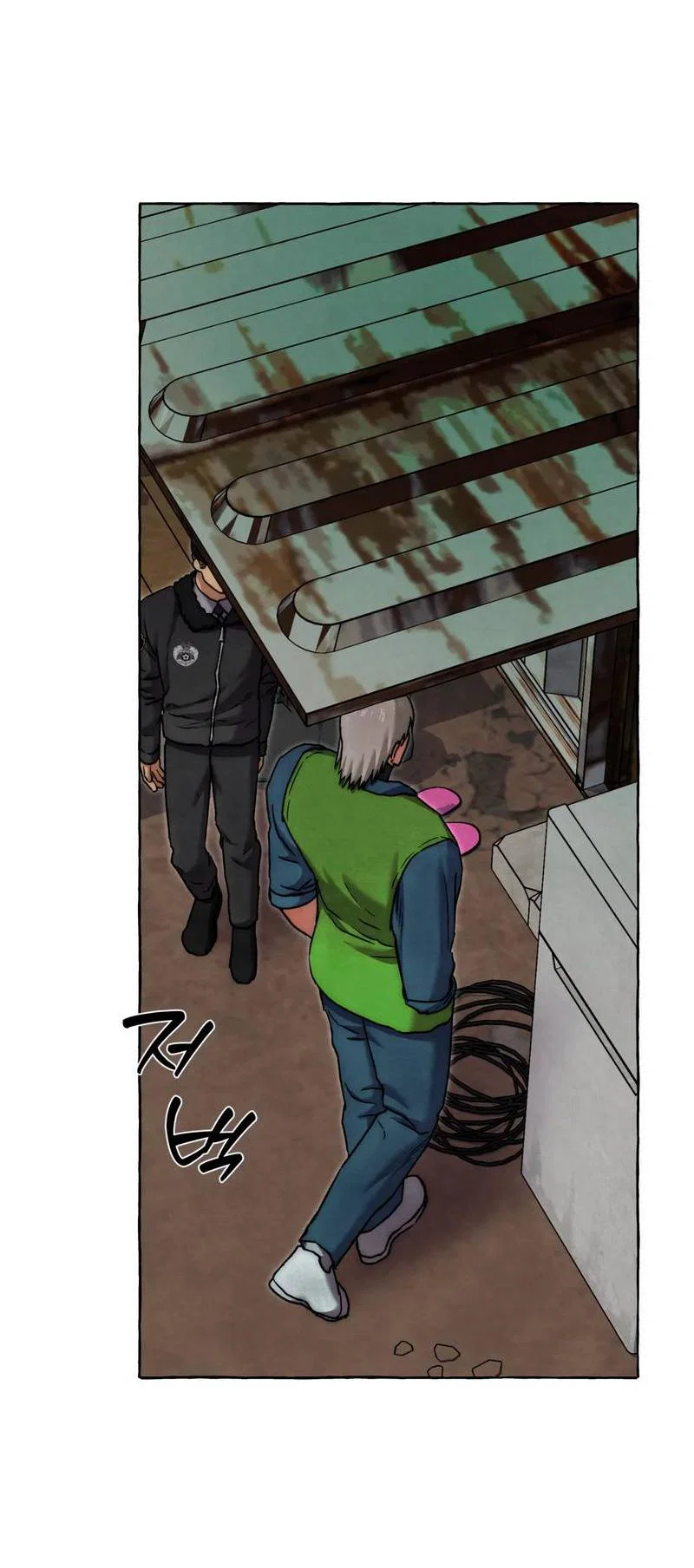 Манга Тюремные псы - Глава 80 Страница 11