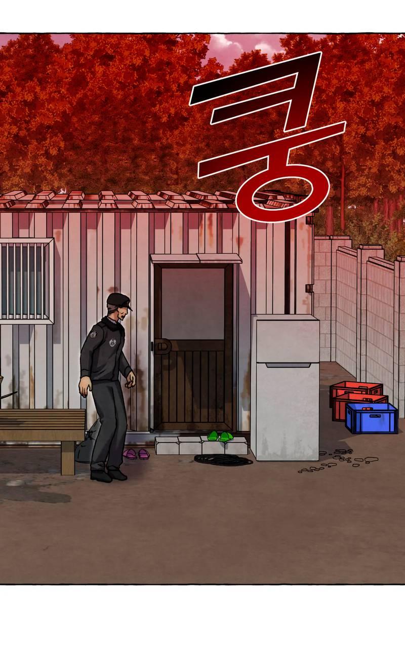 Манга Тюремные псы - Глава 80 Страница 20