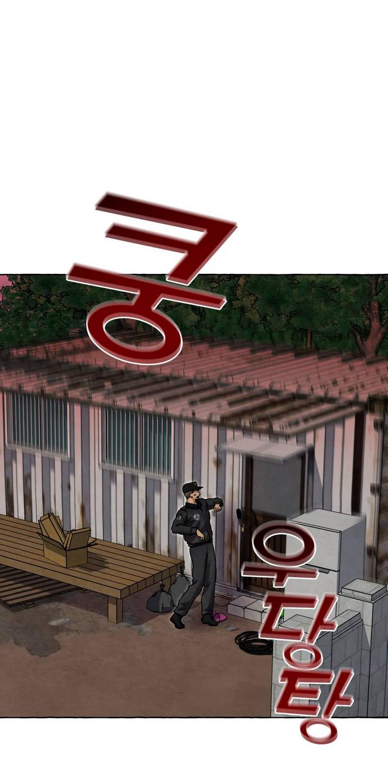 Манга Тюремные псы - Глава 80 Страница 44