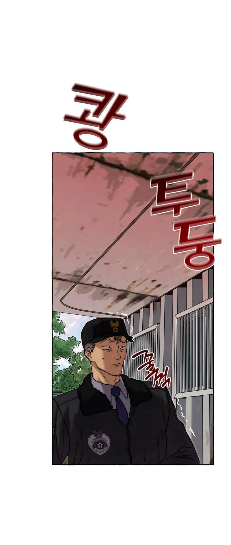 Манга Тюремные псы - Глава 80 Страница 45