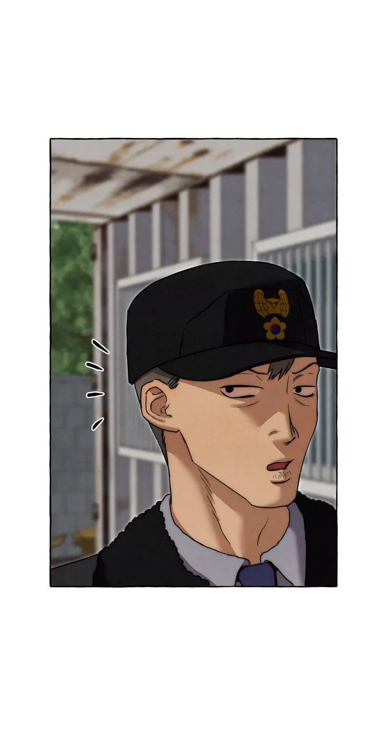 Манга Тюремные псы - Глава 80 Страница 46