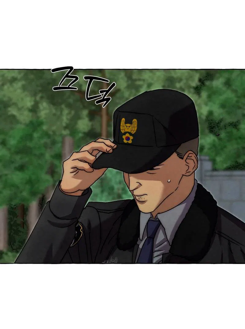 Манга Тюремные псы - Глава 80 Страница 12