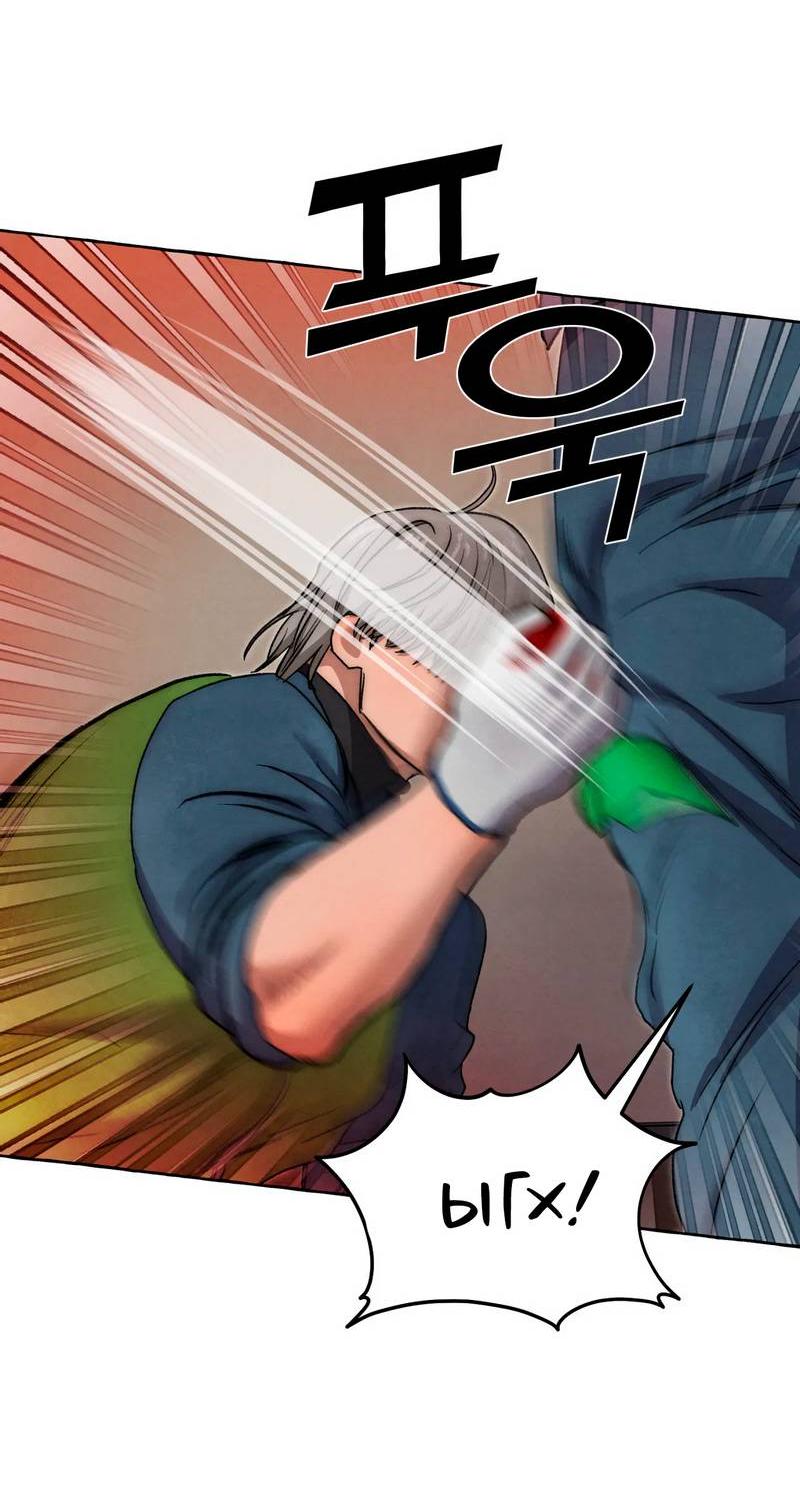 Манга Тюремные псы - Глава 80 Страница 34