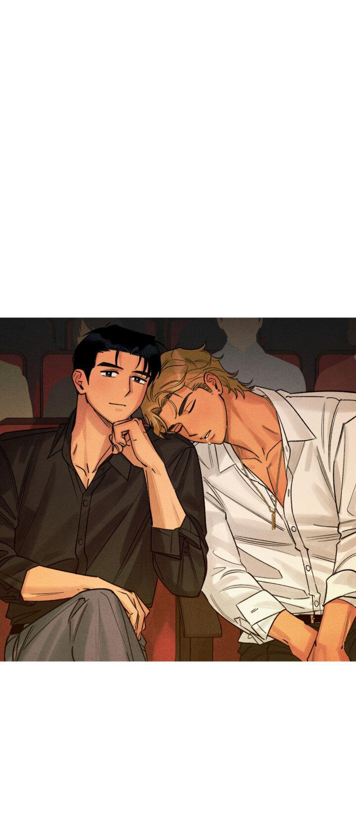 Манга Грязный кайф - Глава 24.4 Страница 1