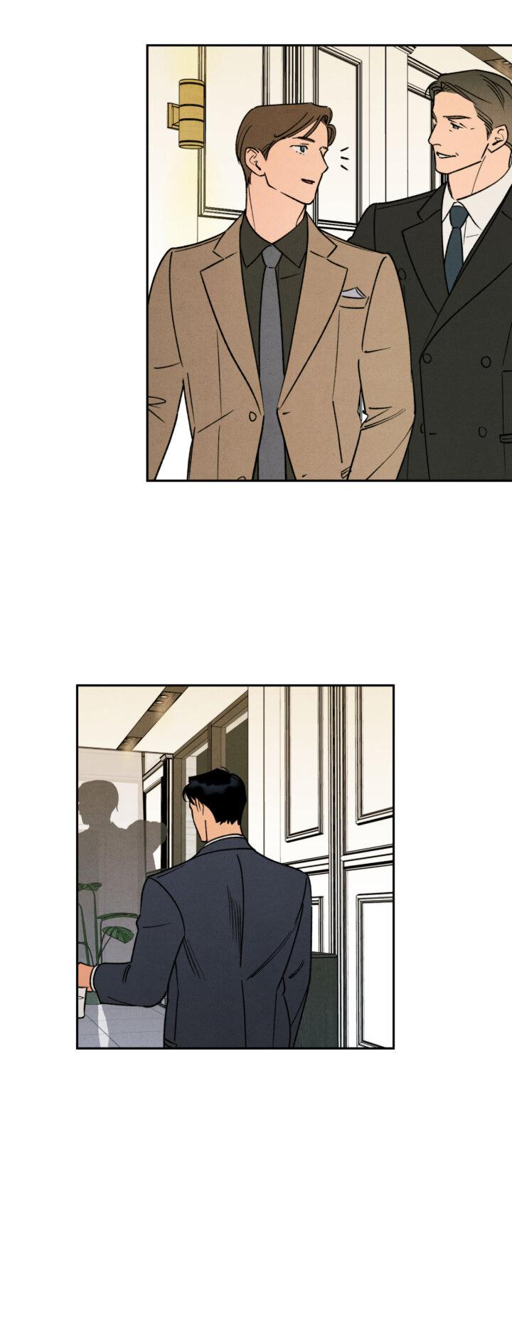 Манга Грязный кайф - Глава 24.4 Страница 20