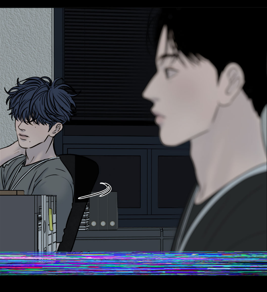 Манга Грязный кайф - Глава 24.5 Страница 58