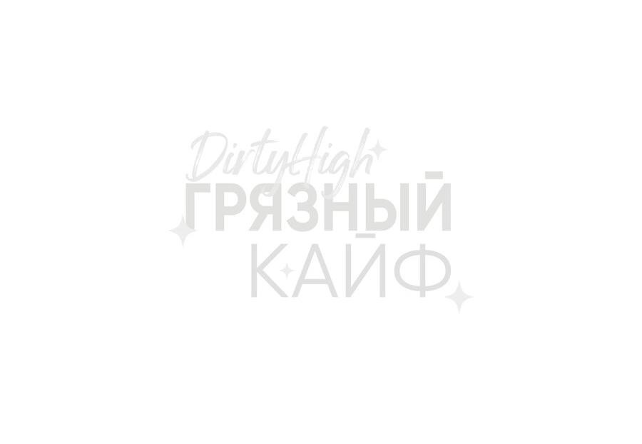 Манга Грязный кайф - Глава 5 Страница 49