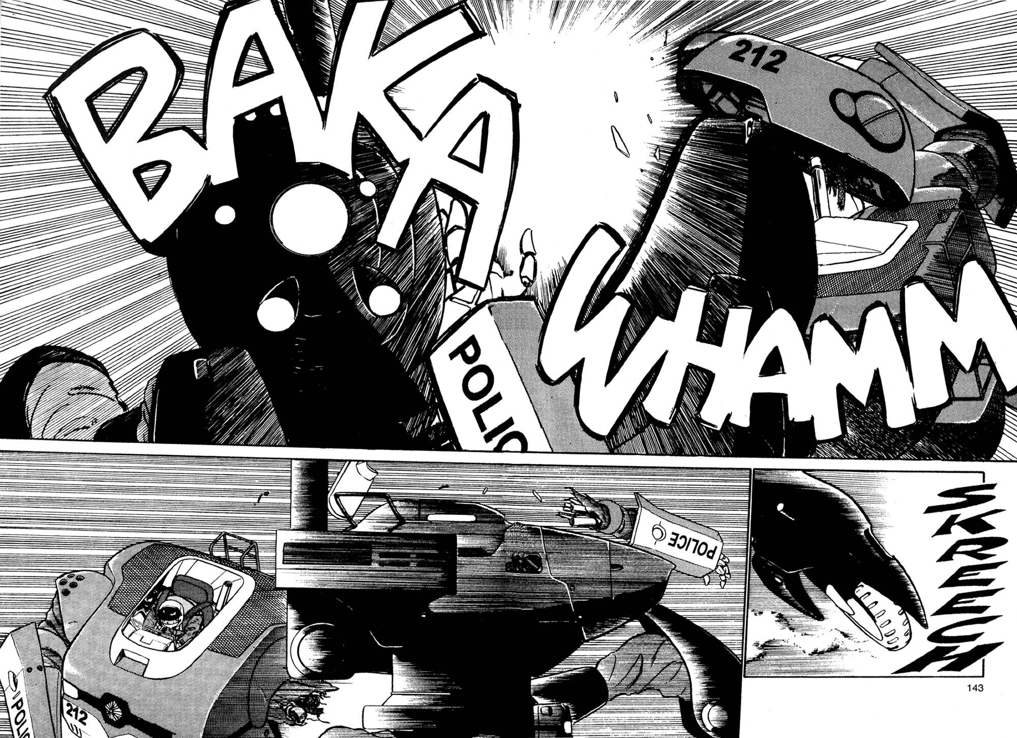 Манга Мобильная полиция Patlabor - Глава 1 Страница 70