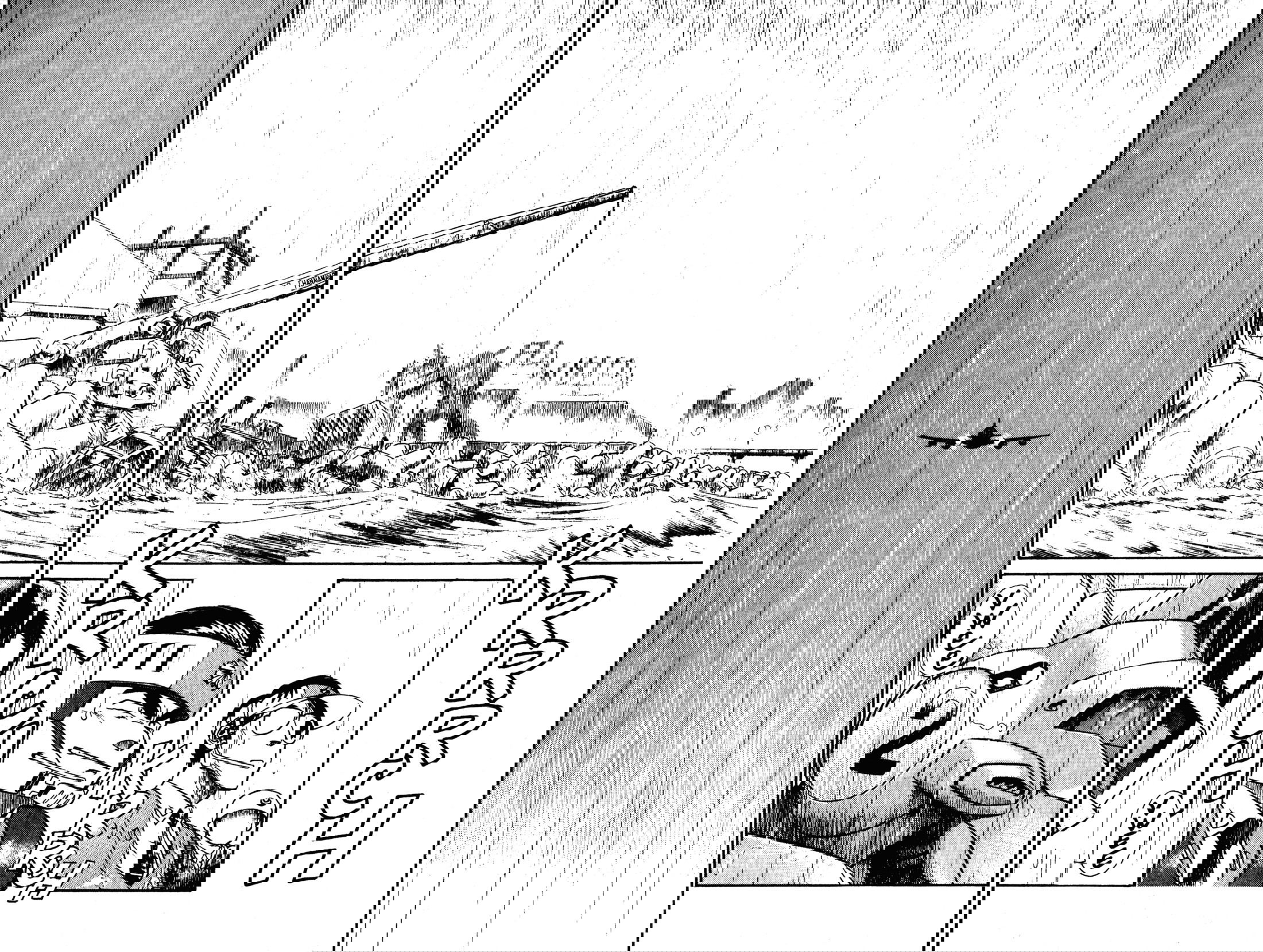Манга Мобильная полиция Patlabor - Глава 3 Страница 2