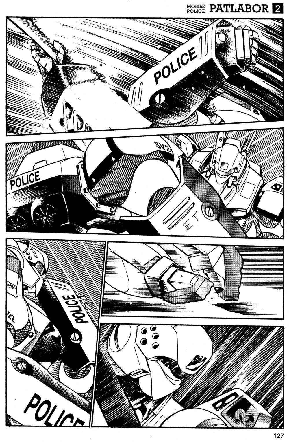 Манга Мобильная полиция Patlabor - Глава 3 Страница 27