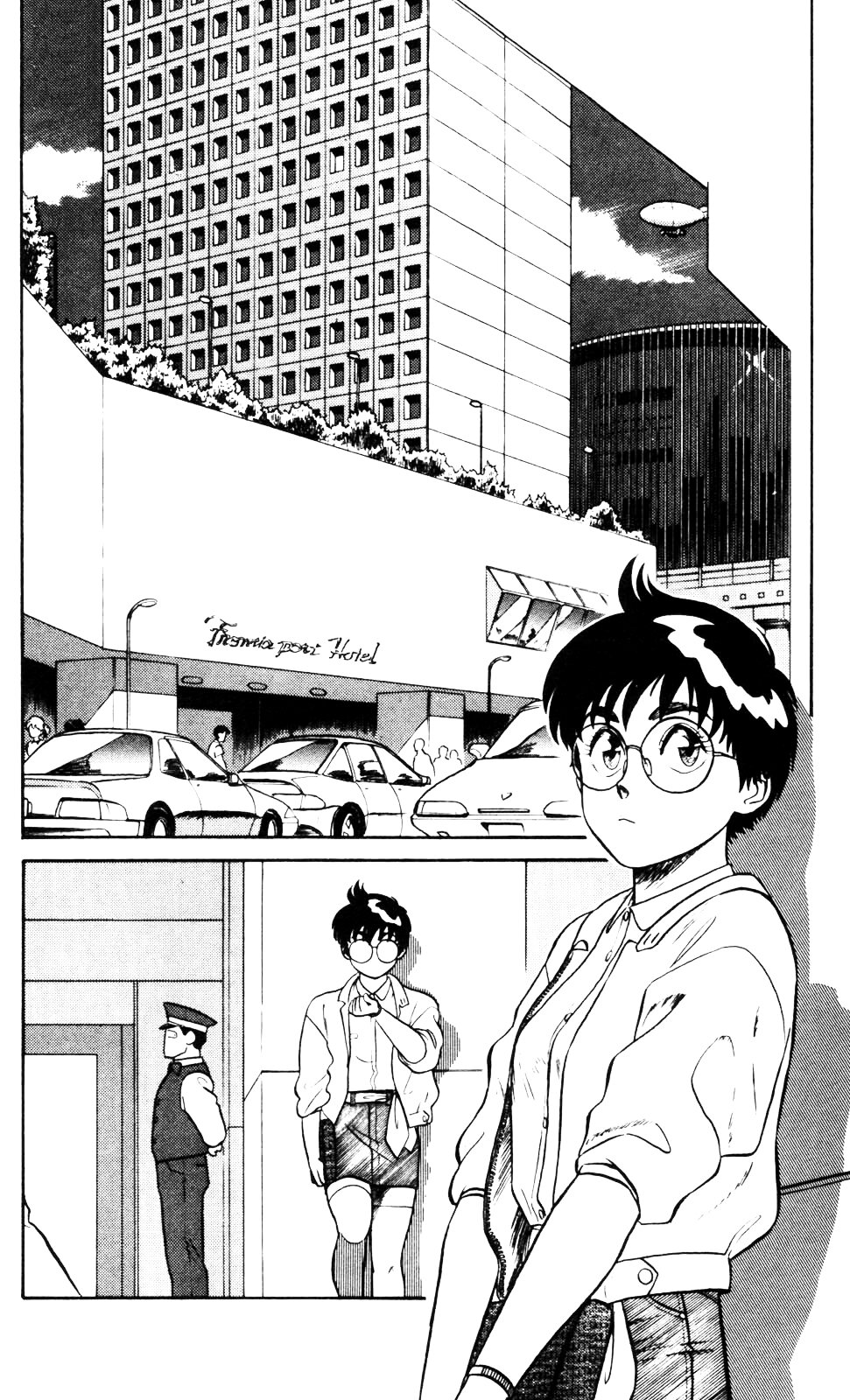 Манга Мобильная полиция Patlabor - Глава 4.1 Страница 2