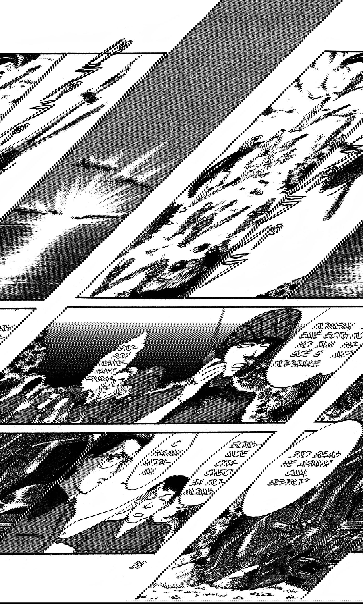 Манга Мобильная полиция Patlabor - Глава 5.2 Страница 9