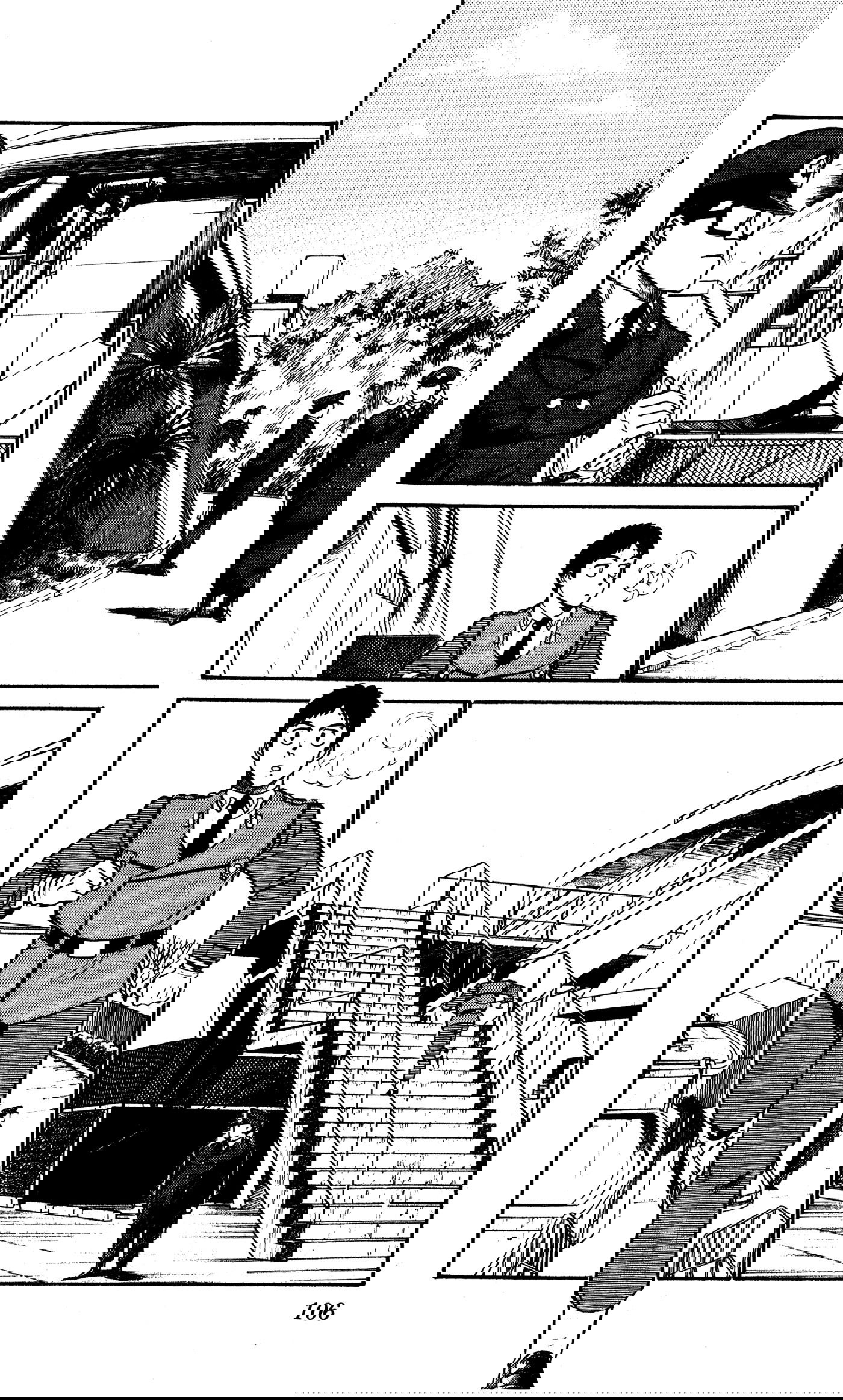 Манга Мобильная полиция Patlabor - Глава 5.7 Страница 3