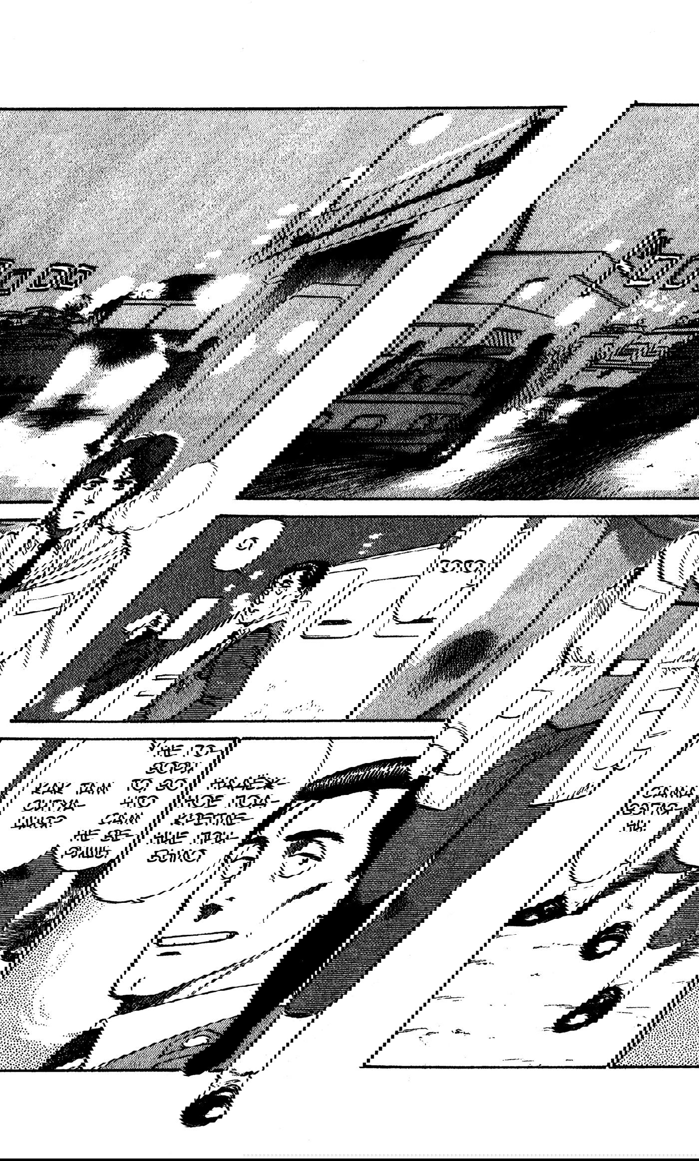 Манга Мобильная полиция Patlabor - Глава 612 Страница 4