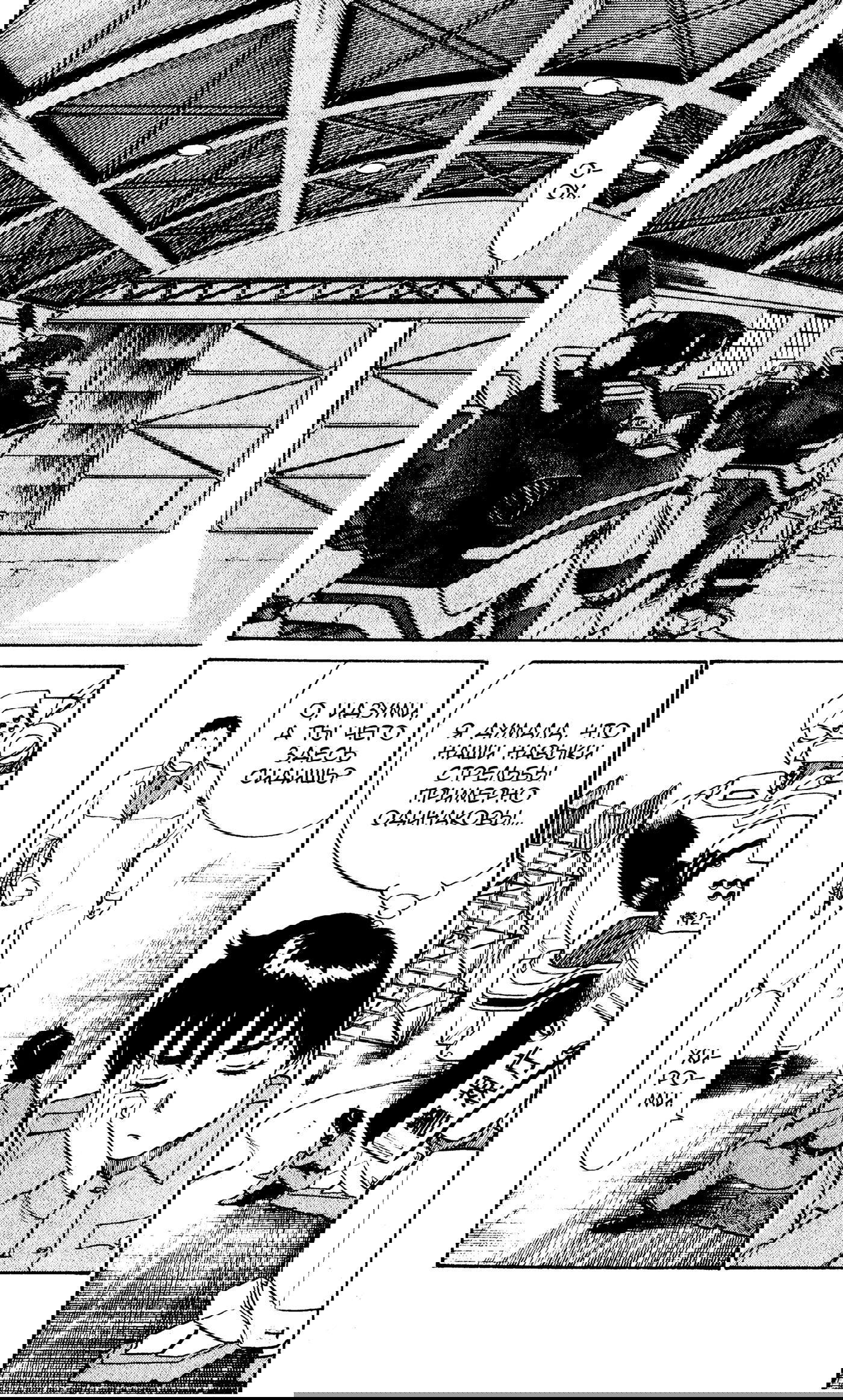 Манга Мобильная полиция Patlabor - Глава 802 Страница 9