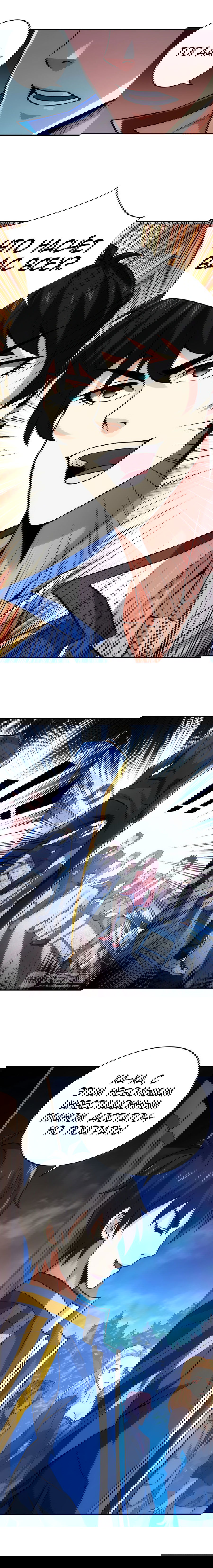 Манга Богатейший игрок - Глава 31 Страница 7