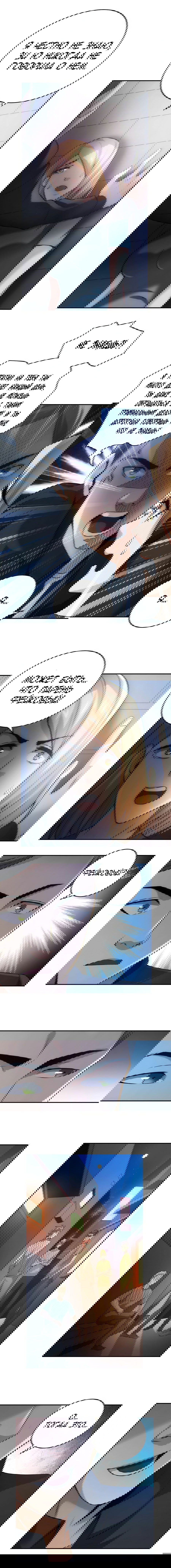 Манга Богатейший игрок - Глава 33 Страница 11